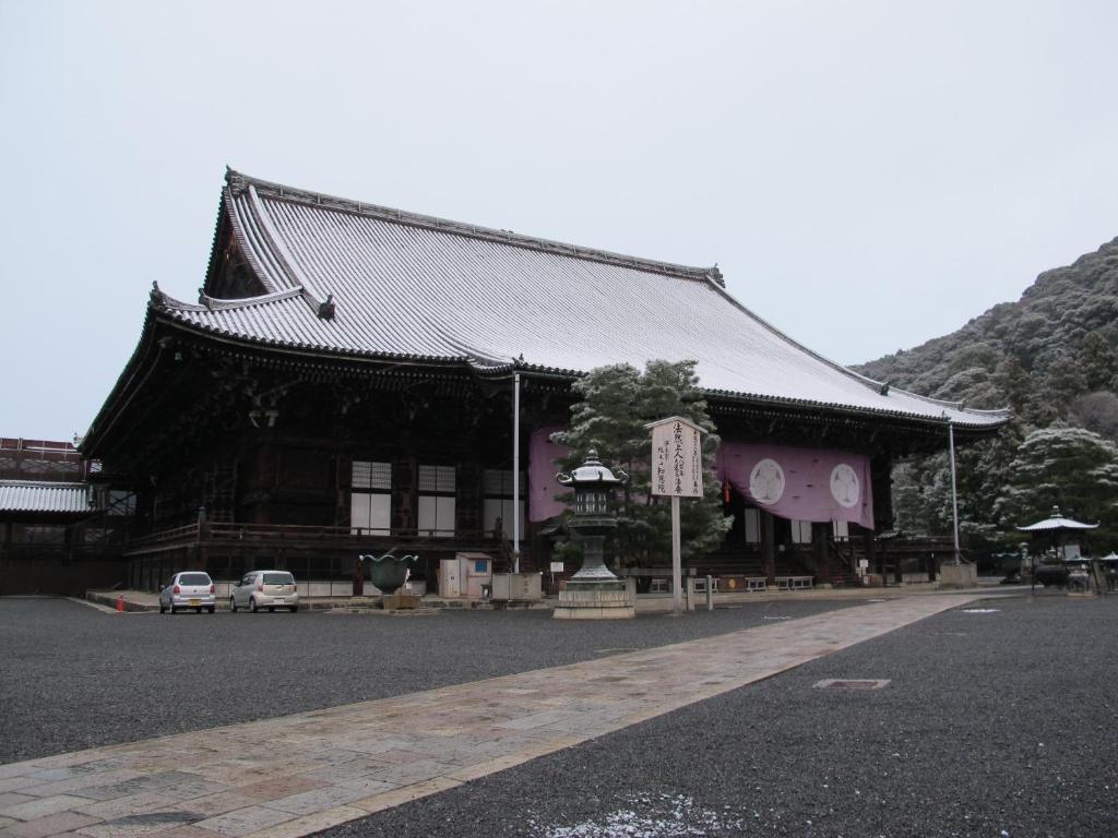 Chion-In Wajun Kaikan Kyoto Luaran gambar